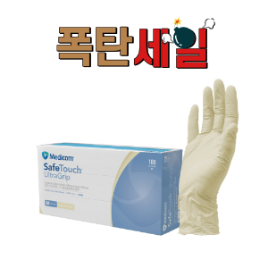 ★땡! 처리 SafeTouch® Ultragrip Latex Glove (무분말)